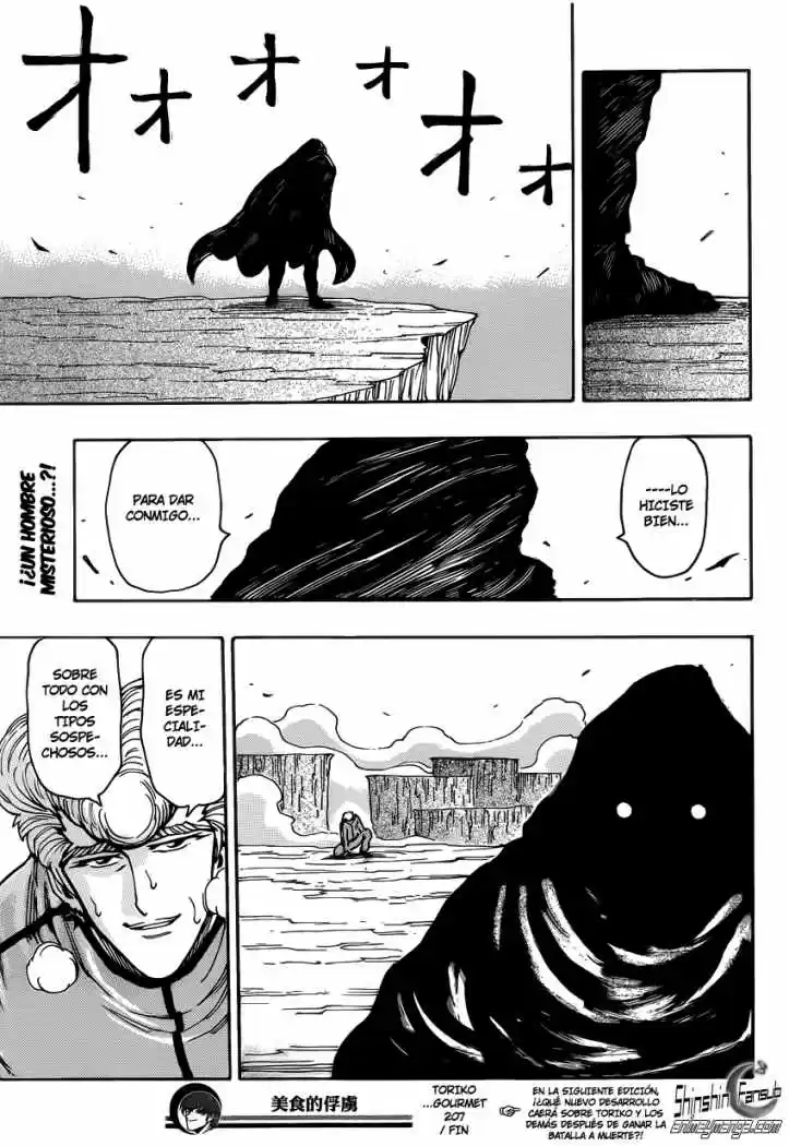 Toriko (2008) - Capítulo 207 - Página 18 - LectorTMOo
