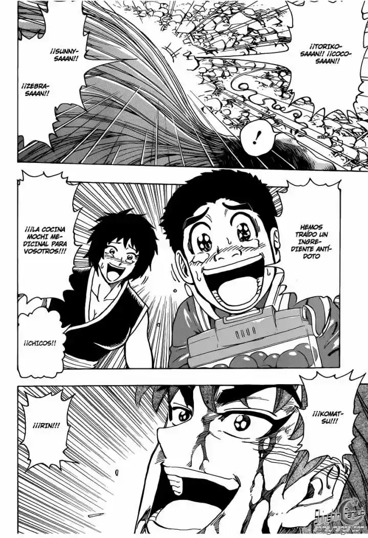 Toriko (2008) - Capítulo 208 - Página 7 - LectorTMOo