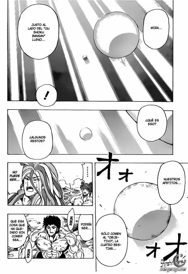 Toriko (2008) - Capítulo 208 - Página 9 - LectorTMOo