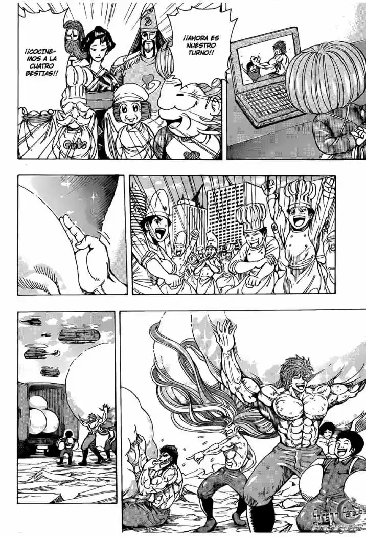 Toriko (2008) - Capítulo 208 - Página 15 - LectorTMOo