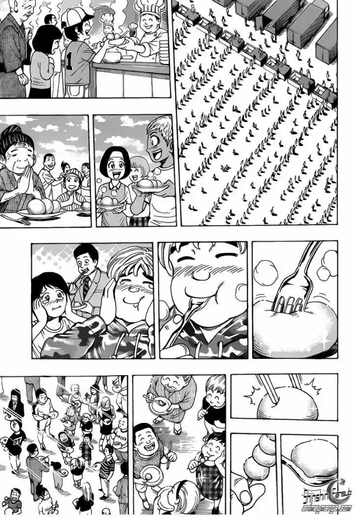 Toriko (2008) - Capítulo 208 - Página 16 - LectorTMOo