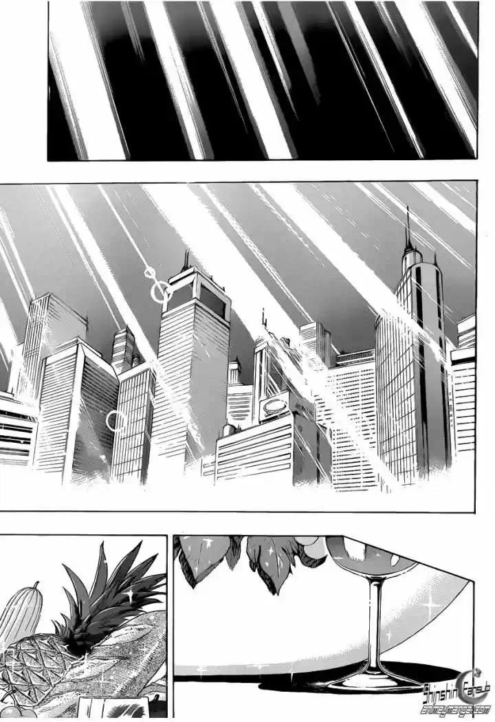 Toriko (2008) - Capítulo 208 - Página 18 - LectorTMOo