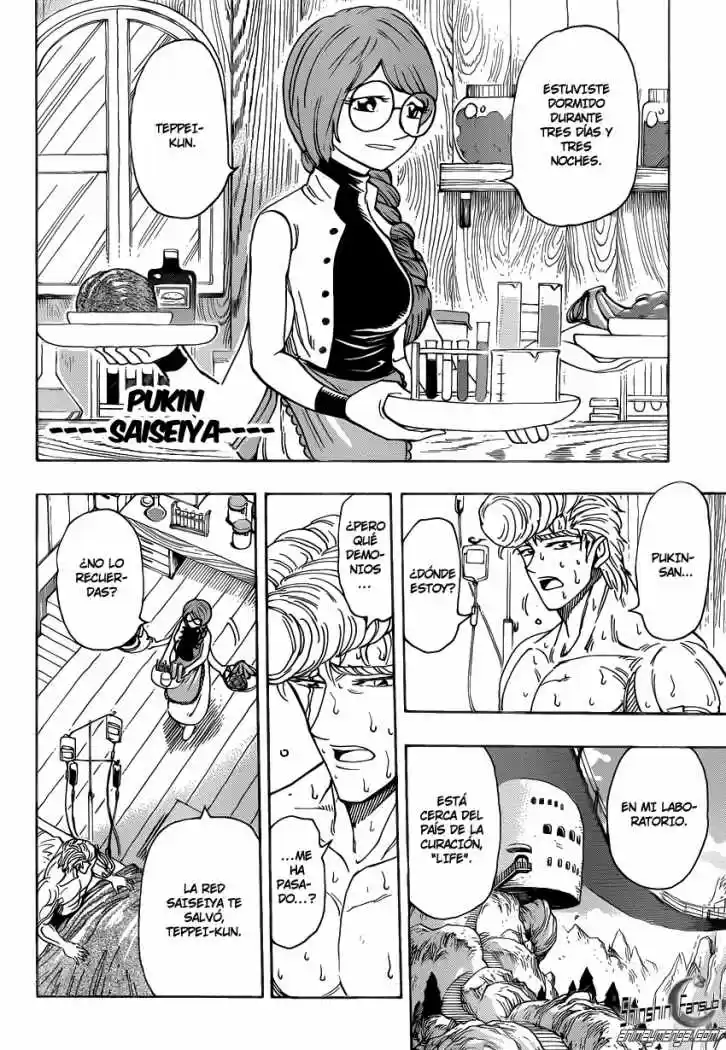 Toriko (2008) - Capítulo 209 - Página 5 - LectorTMOo