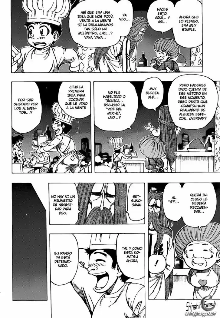 Toriko (2008) - Capítulo 209 - Página 13 - LectorTMOo