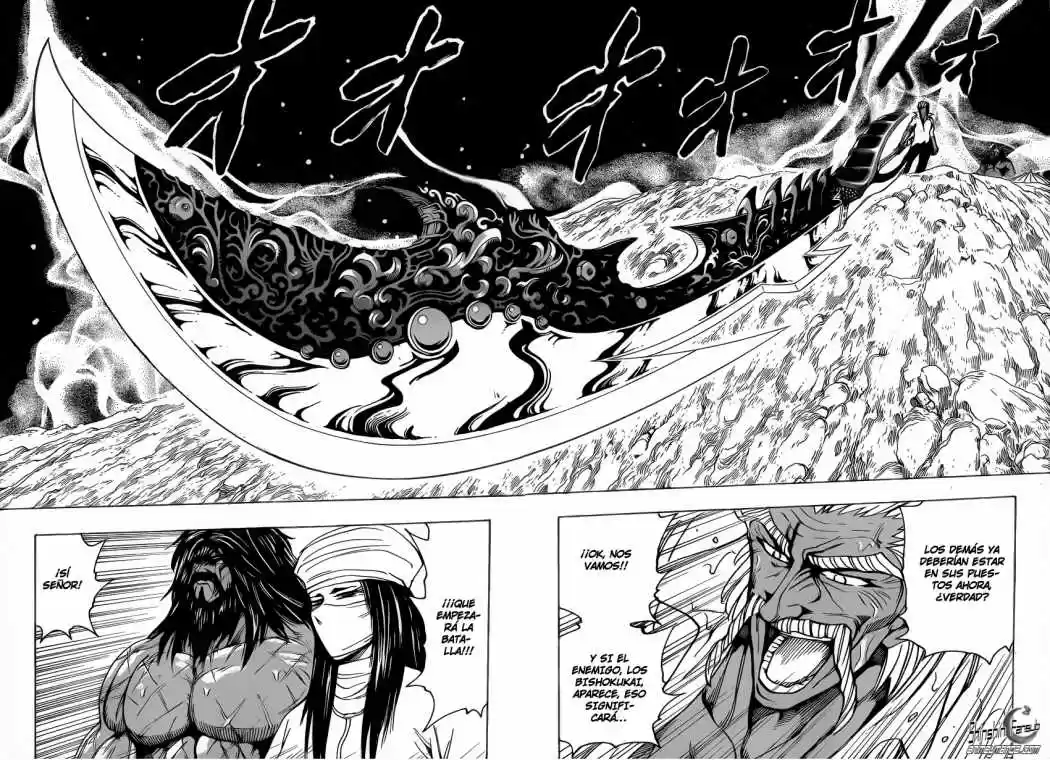 Toriko (2008) - Capítulo 209 - Página 17 - LectorTMOo