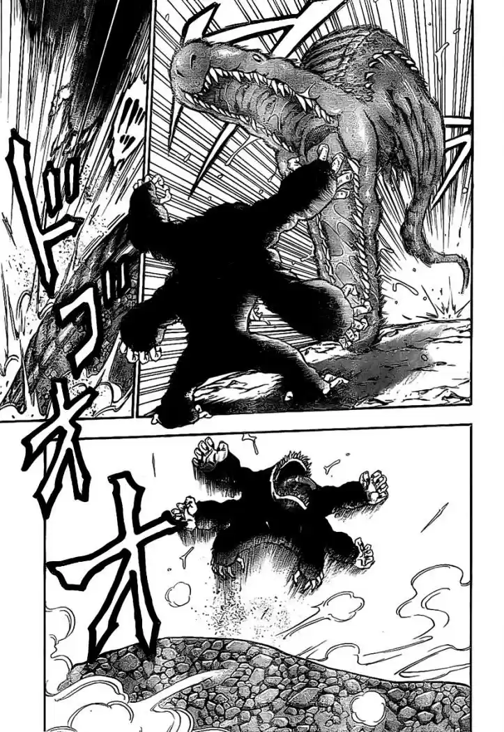 Toriko (2008) - Capítulo 21 - Página 4 - LectorTMOo