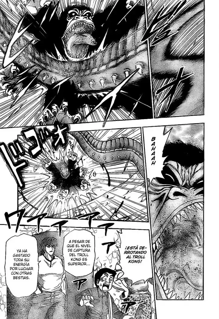 Toriko (2008) - Capítulo 21 - Página 6 - LectorTMOo