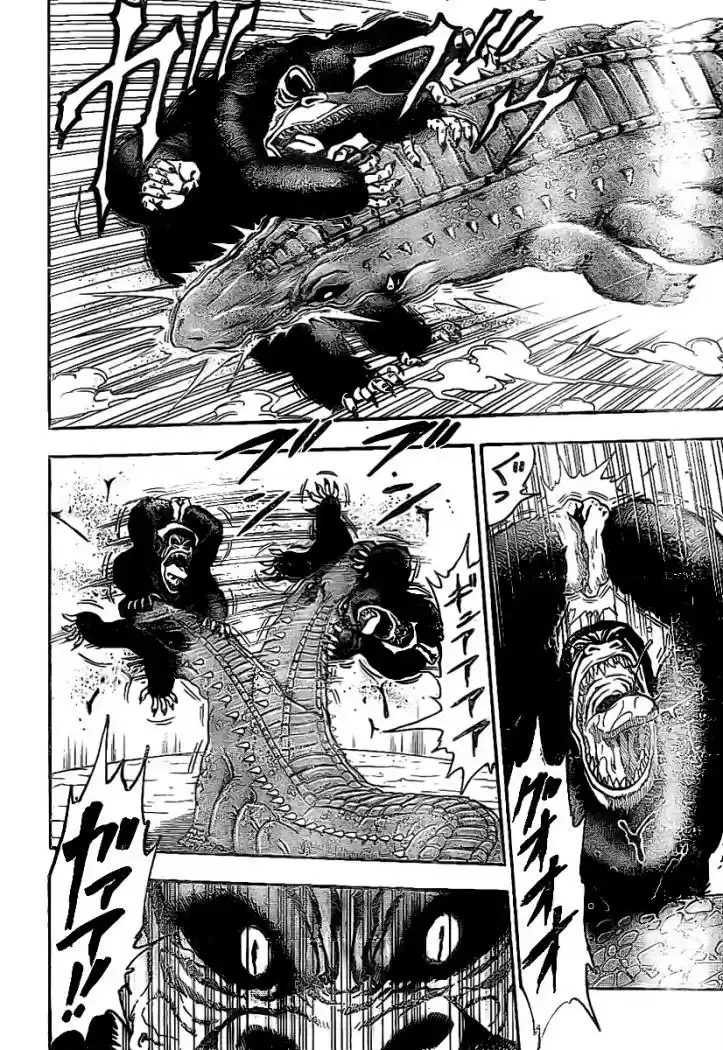 Toriko (2008) - Capítulo 21 - Página 7 - LectorTMOo