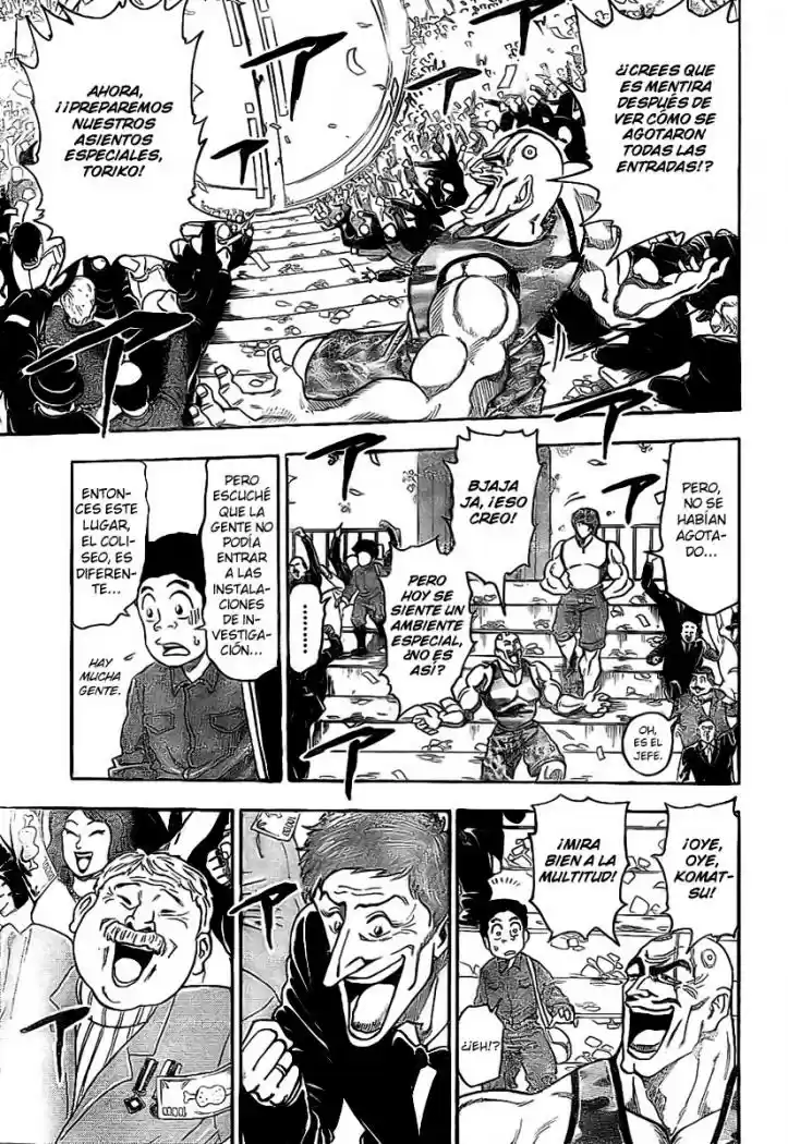 Toriko (2008) - Capítulo 21 - Página 10 - LectorTMOo