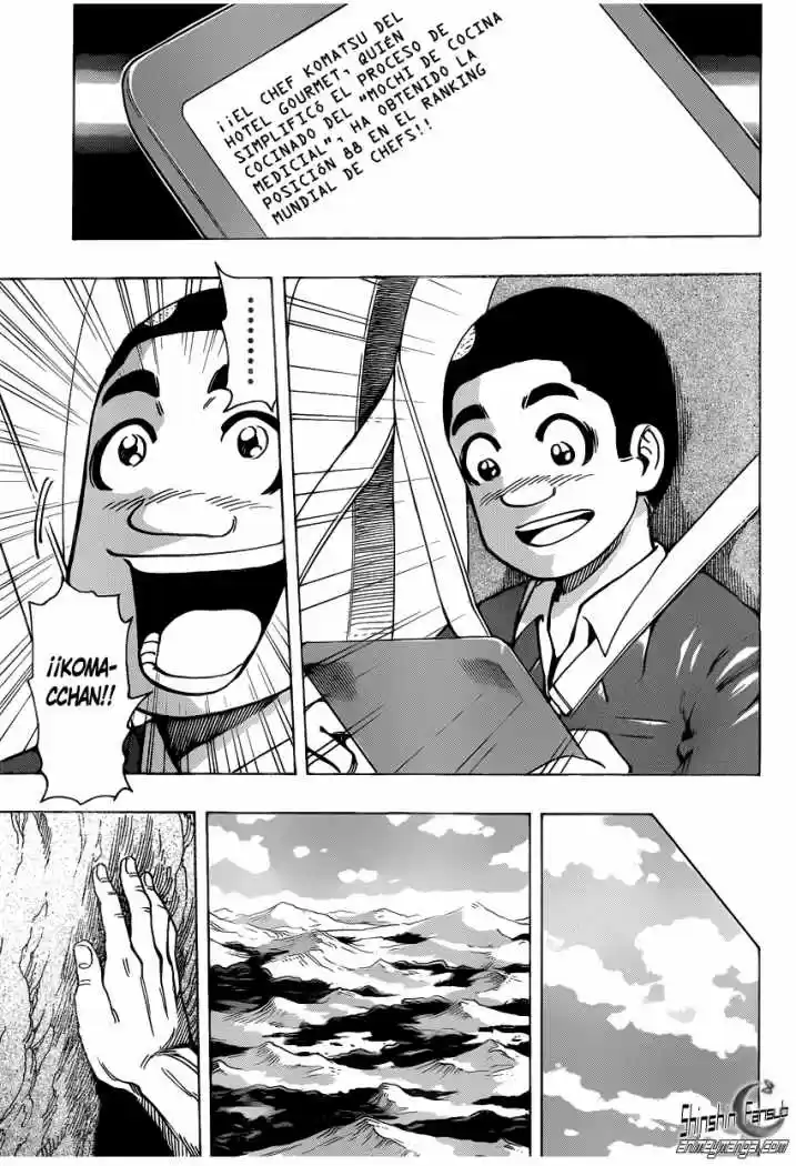 Toriko (2008) - Capítulo 210 - Página 6 - LectorTMOo