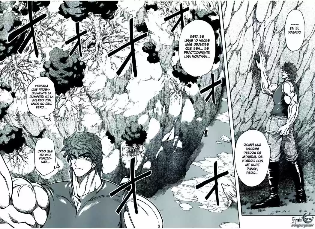 Toriko (2008) - Capítulo 210 - Página 7 - LectorTMOo