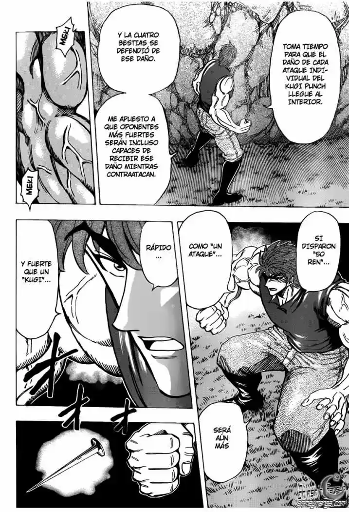 Toriko (2008) - Capítulo 210 - Página 8 - LectorTMOo