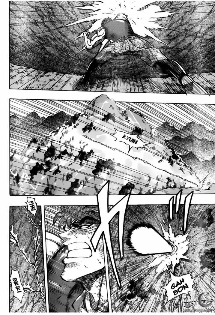 Toriko (2008) - Capítulo 210 - Página 10 - LectorTMOo
