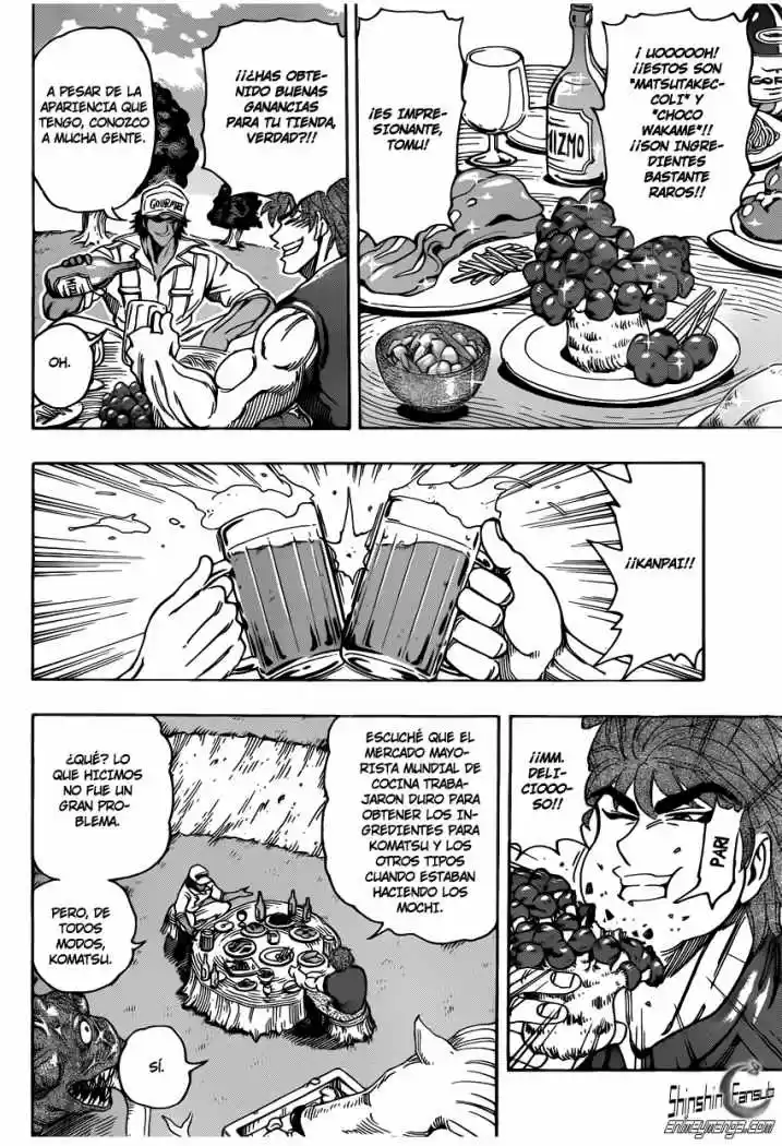 Toriko (2008) - Capítulo 210 - Página 14 - LectorTMOo