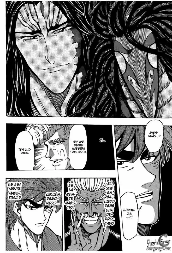 Toriko (2008) - Capítulo 210 - Página 16 - LectorTMOo