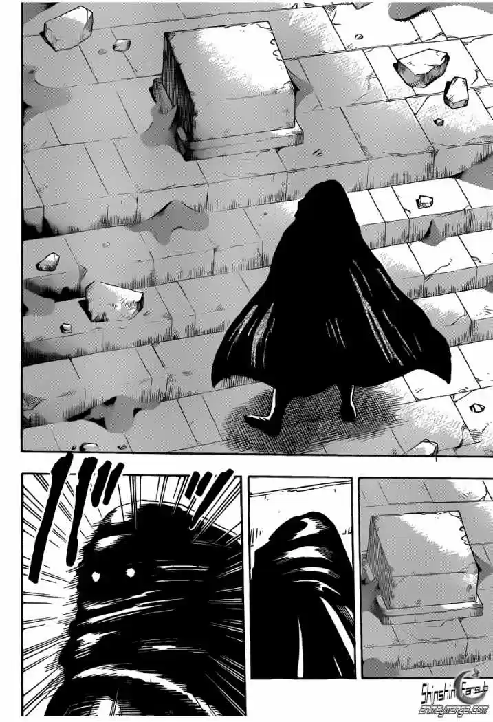 Toriko (2008) - Capítulo 210 - Página 18 - LectorTMOo