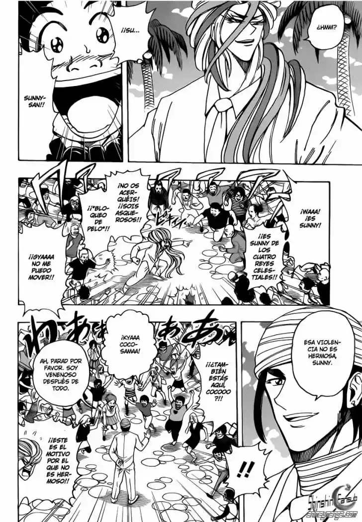 Toriko (2008) - Capítulo 211 - Página 10 - LectorTMOo