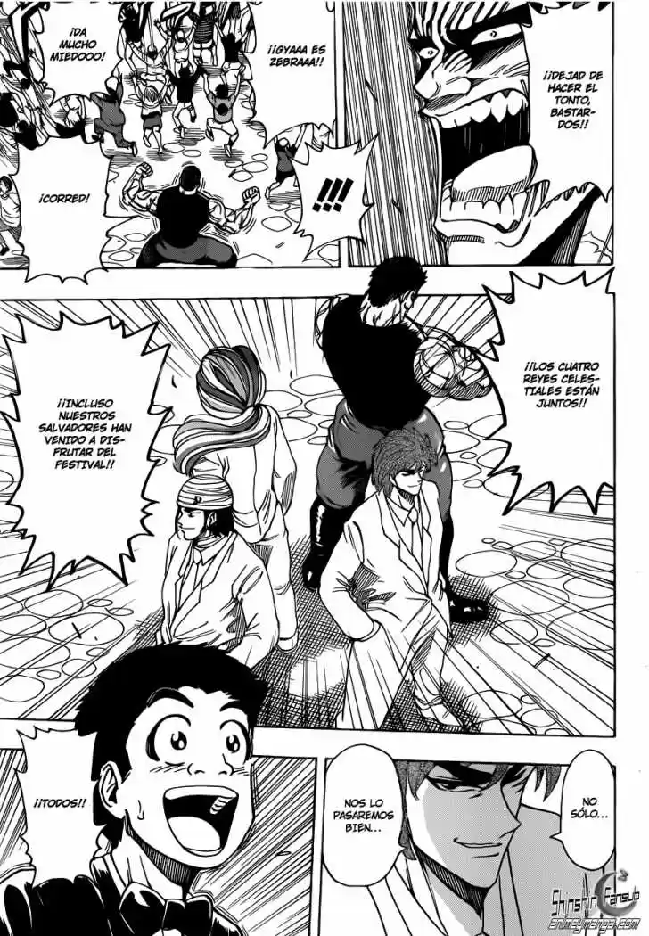 Toriko (2008) - Capítulo 211 - Página 11 - LectorTMOo