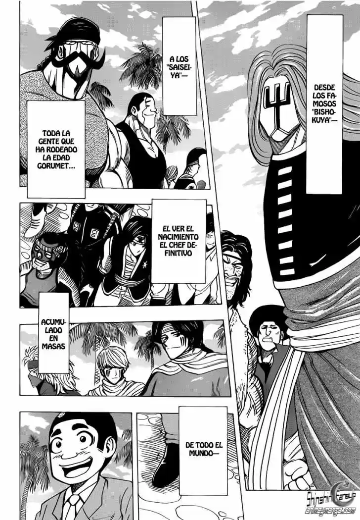 Toriko (2008) - Capítulo 211 - Página 14 - LectorTMOo