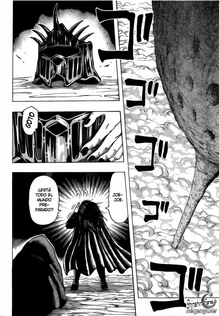 Toriko (2008) - Capítulo 211 - Página 16 - LectorTMOo