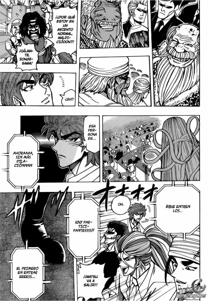 Toriko (2008) - Capítulo 212 - Página 7 - LectorTMOo