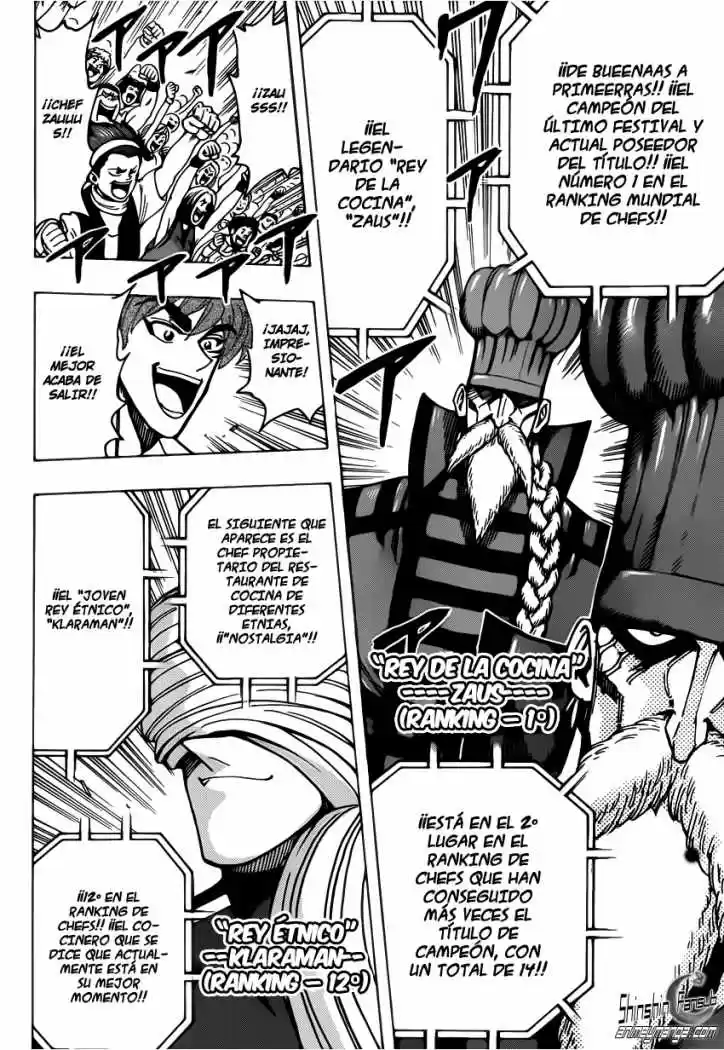 Toriko (2008) - Capítulo 212 - Página 8 - LectorTMOo