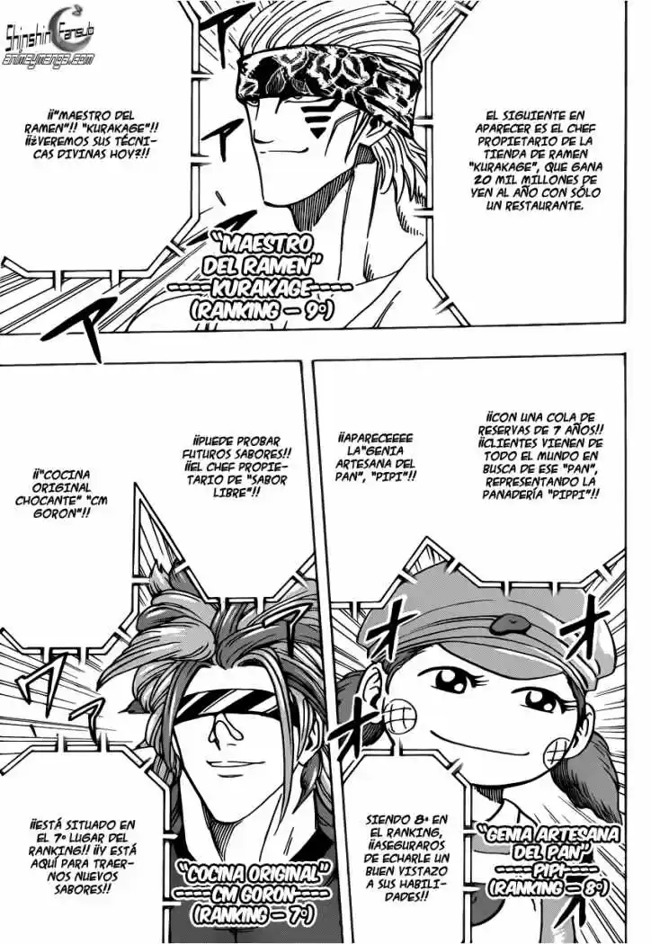 Toriko (2008) - Capítulo 212 - Página 9 - LectorTMOo