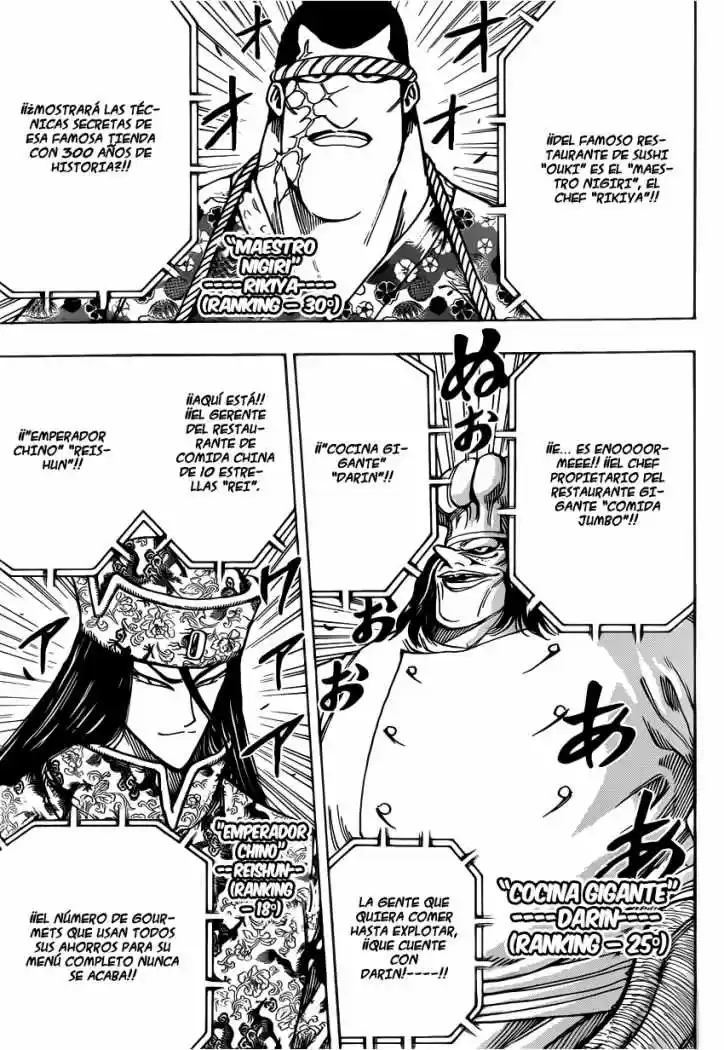 Toriko (2008) - Capítulo 212 - Página 11 - LectorTMOo