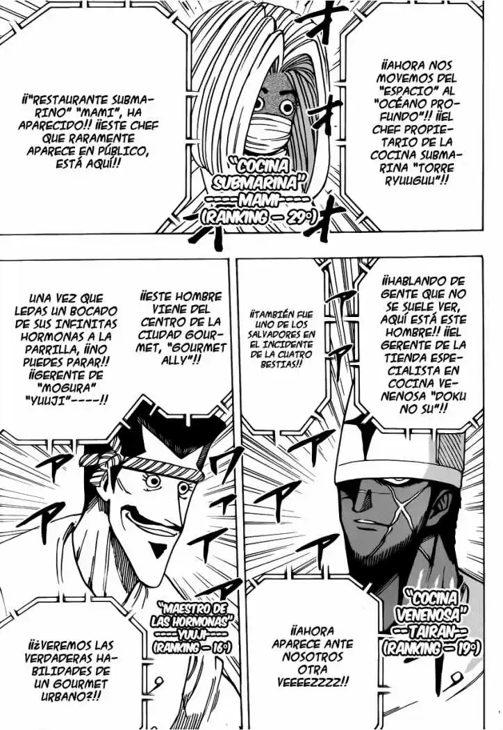 Toriko (2008) - Capítulo 212 - Página 13 - LectorTMOo