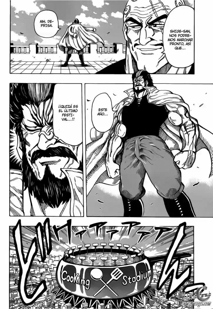 Toriko (2008) - Capítulo 213 - Página 4 - LectorTMOo