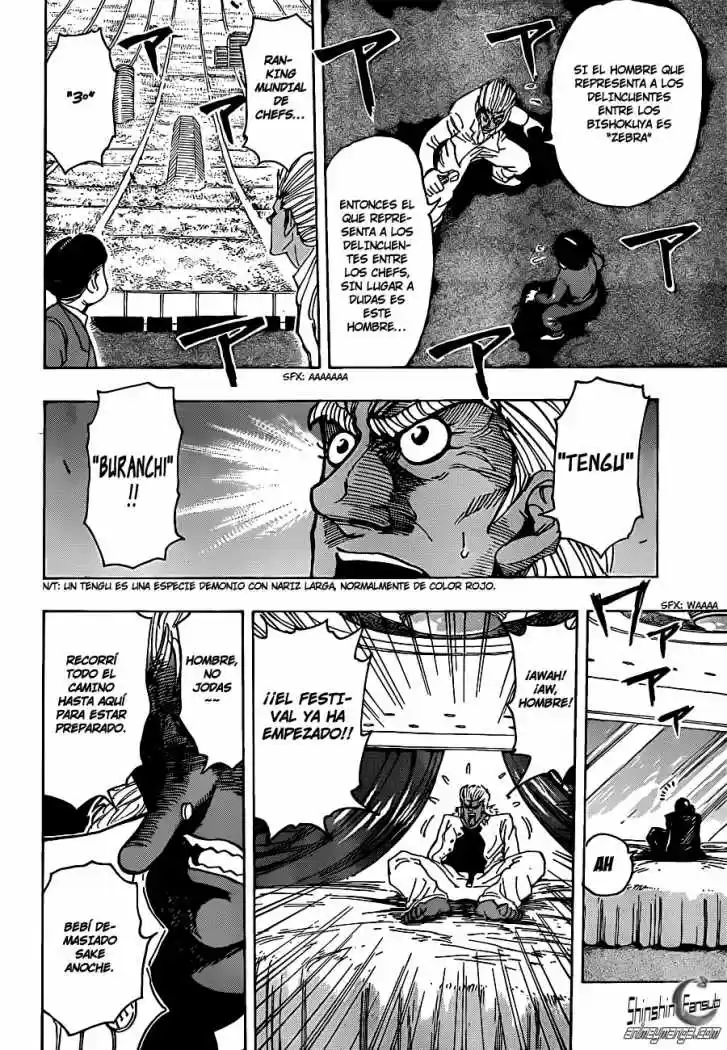 Toriko (2008) - Capítulo 214 - Página 17 - LectorTMOo