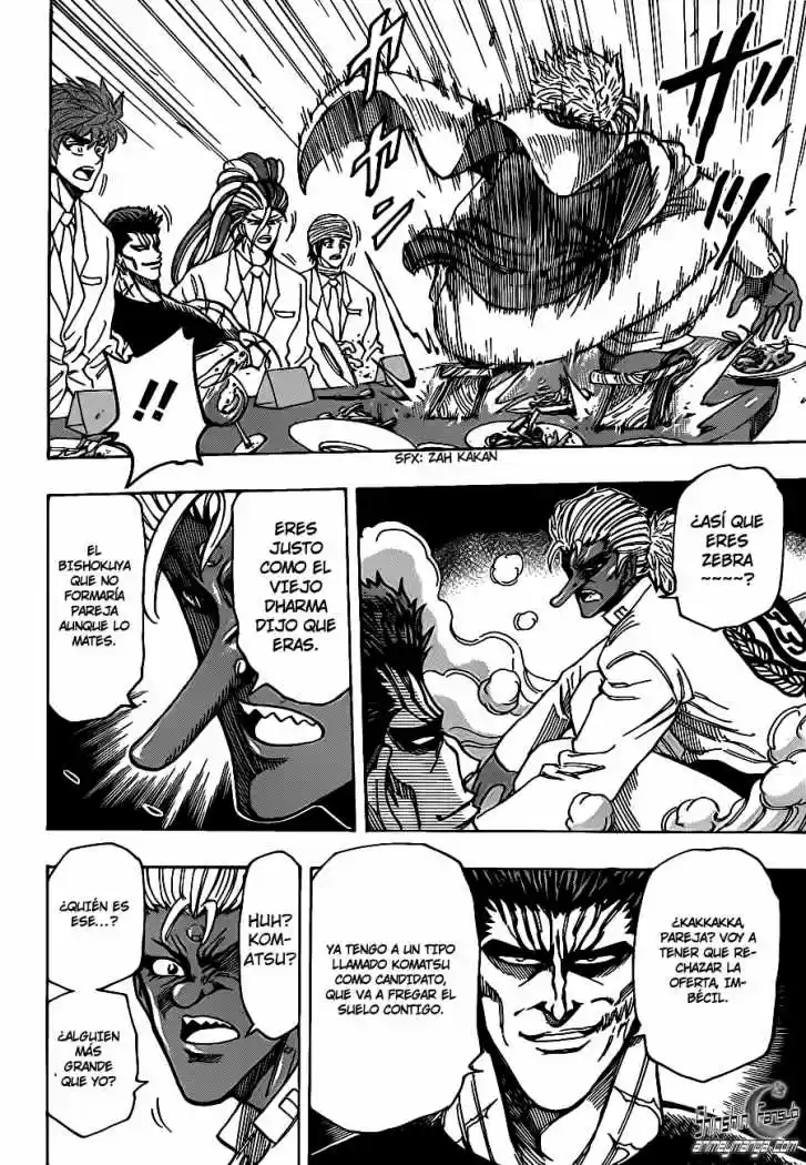 Toriko (2008) - Capítulo 215 - Página 7 - LectorTMOo