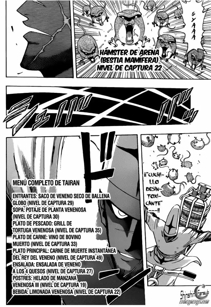 Toriko (2008) - Capítulo 216 - Página 7 - LectorTMOo