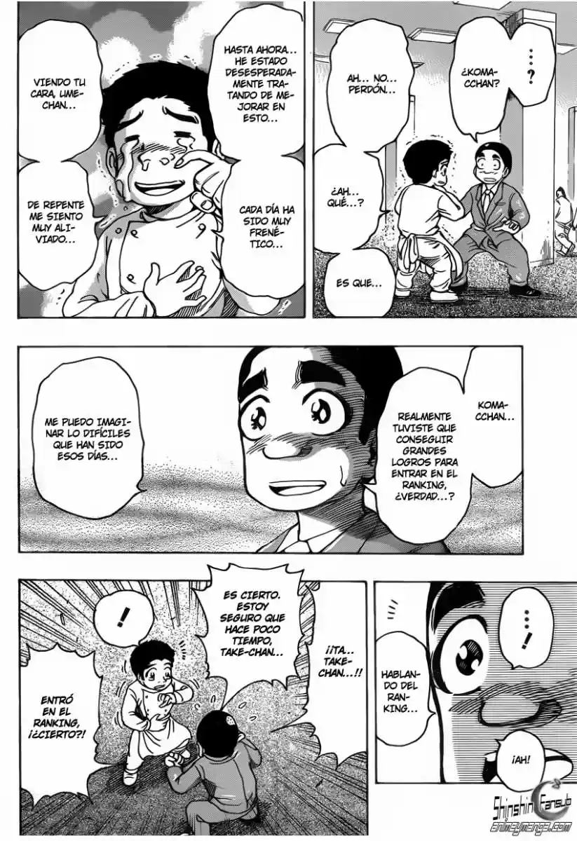 Toriko (2008) - Capítulo 217 - Página 5 - LectorTMOo