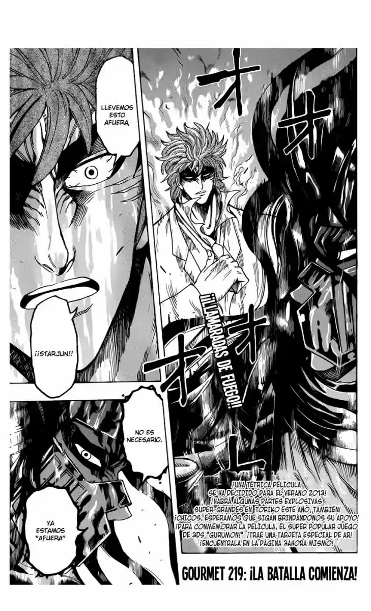 Toriko (2008) - Capítulo 219 - Página 4 - LectorTMOo