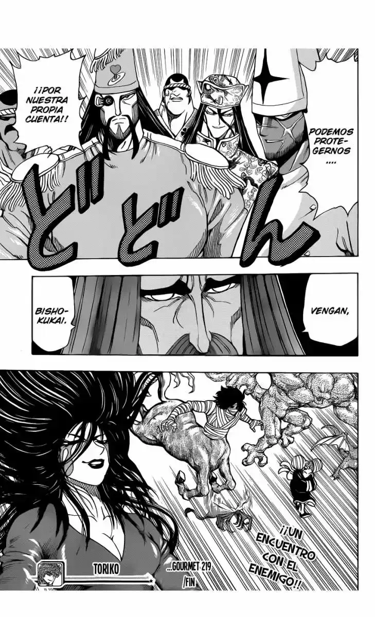 Toriko (2008) - Capítulo 219 - Página 19 - LectorTMOo