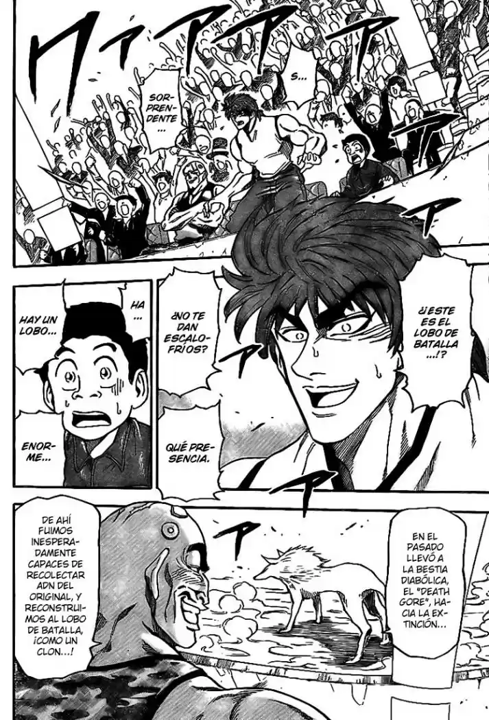 Toriko (2008) - Capítulo 22 - Página 6 - LectorTMOo