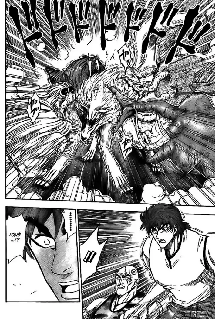 Toriko (2008) - Capítulo 22 - Página 12 - LectorTMOo