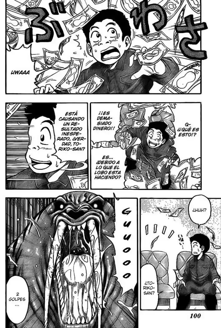 Toriko (2008) - Capítulo 22 - Página 14 - LectorTMOo