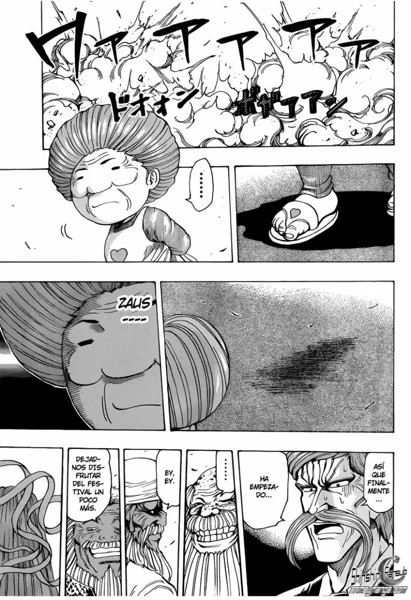 Toriko (2008) - Capítulo 220 - Página 4 - LectorTMOo