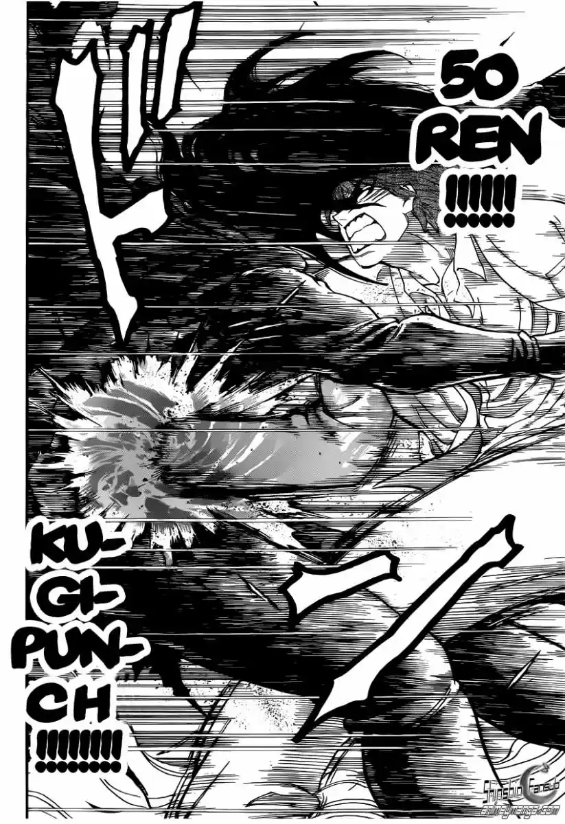 Toriko (2008) - Capítulo 220 - Página 7 - LectorTMOo