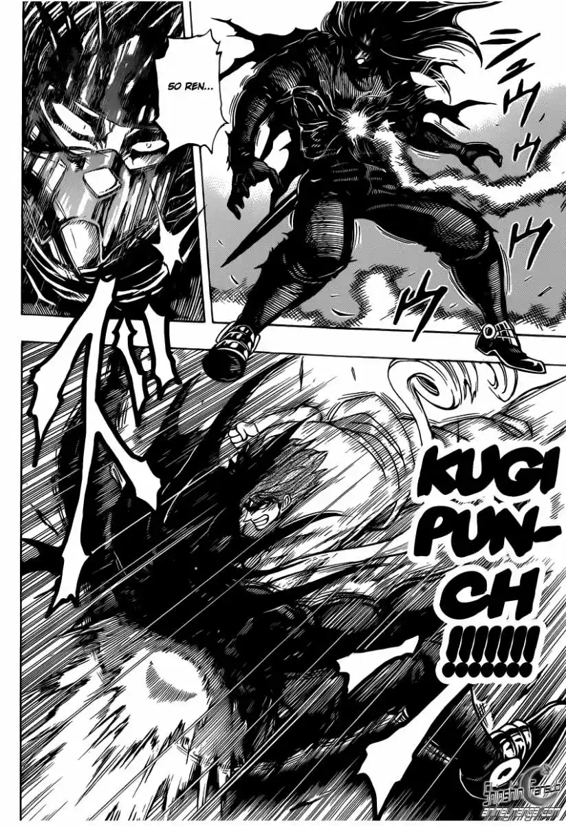 Toriko (2008) - Capítulo 220 - Página 9 - LectorTMOo