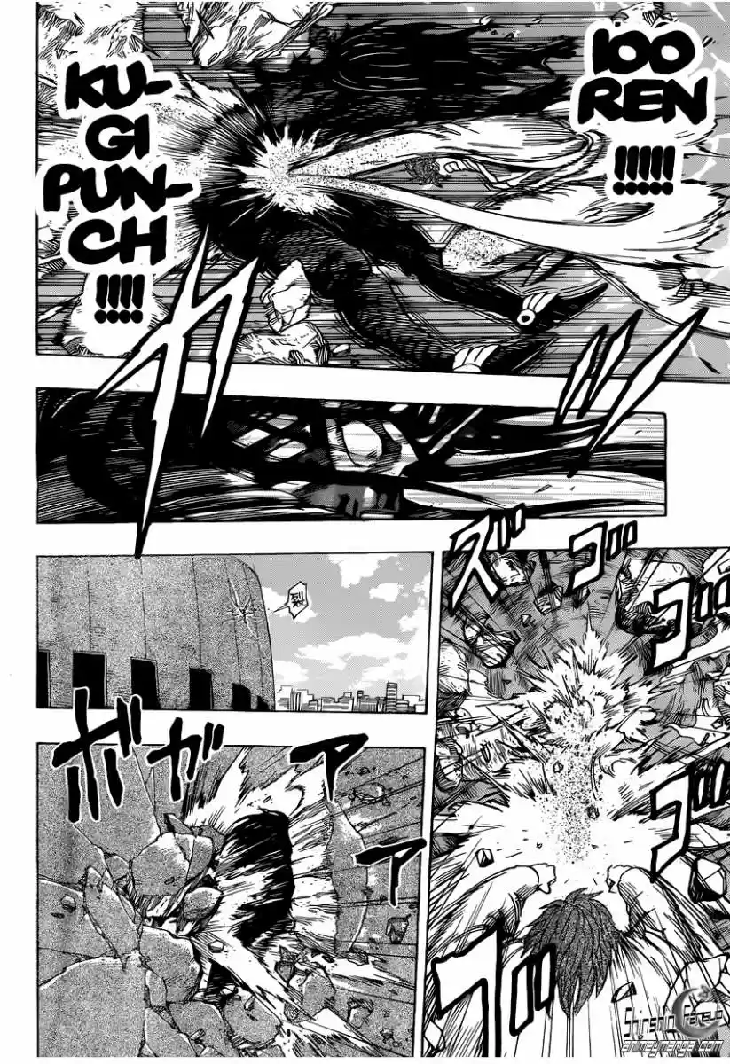 Toriko (2008) - Capítulo 220 - Página 11 - LectorTMOo