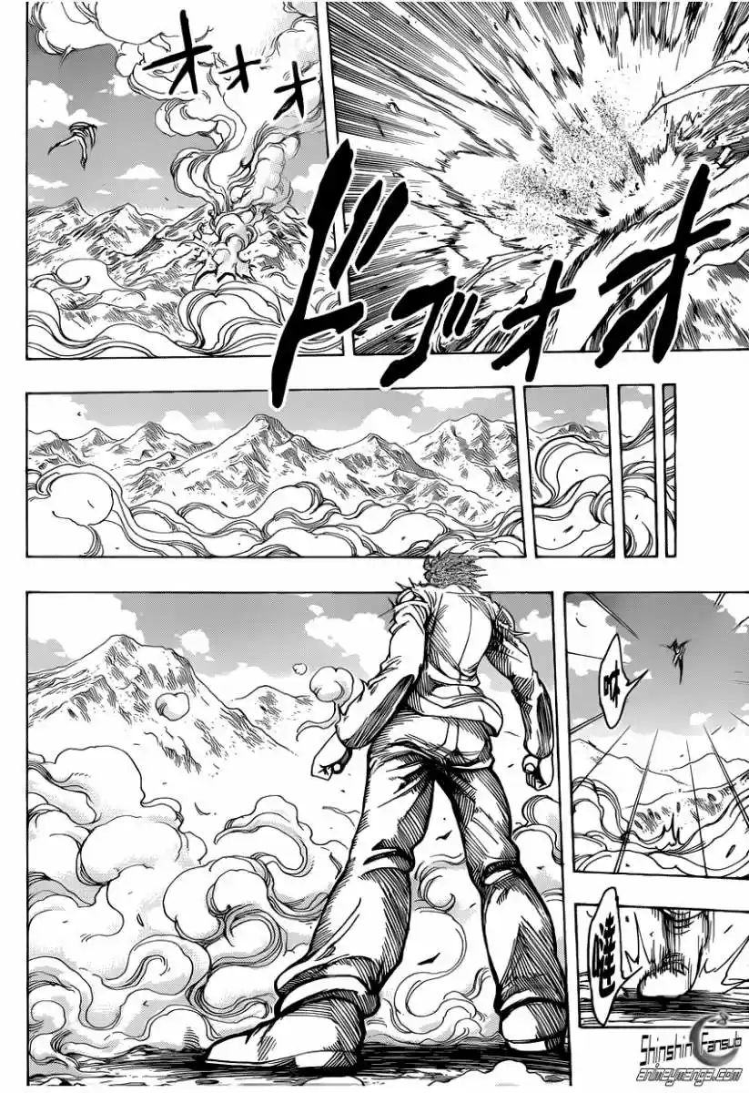 Toriko (2008) - Capítulo 220 - Página 15 - LectorTMOo