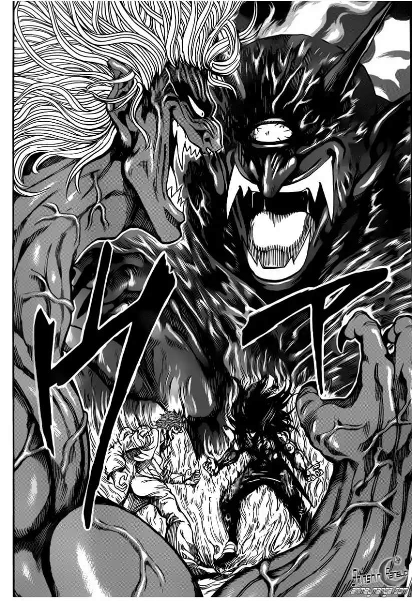 Toriko (2008) - Capítulo 220 - Página 19 - LectorTMOo