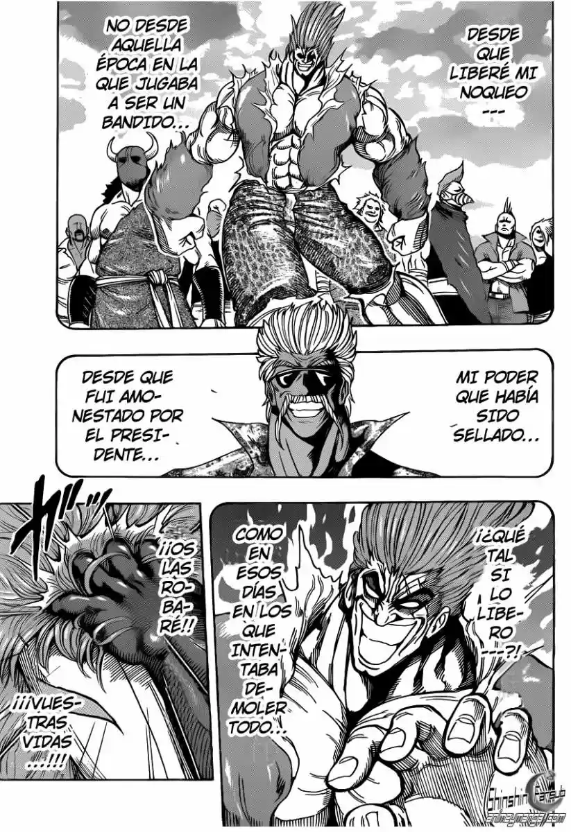 Toriko (2008) - Capítulo 221 - Página 4 - LectorTMOo