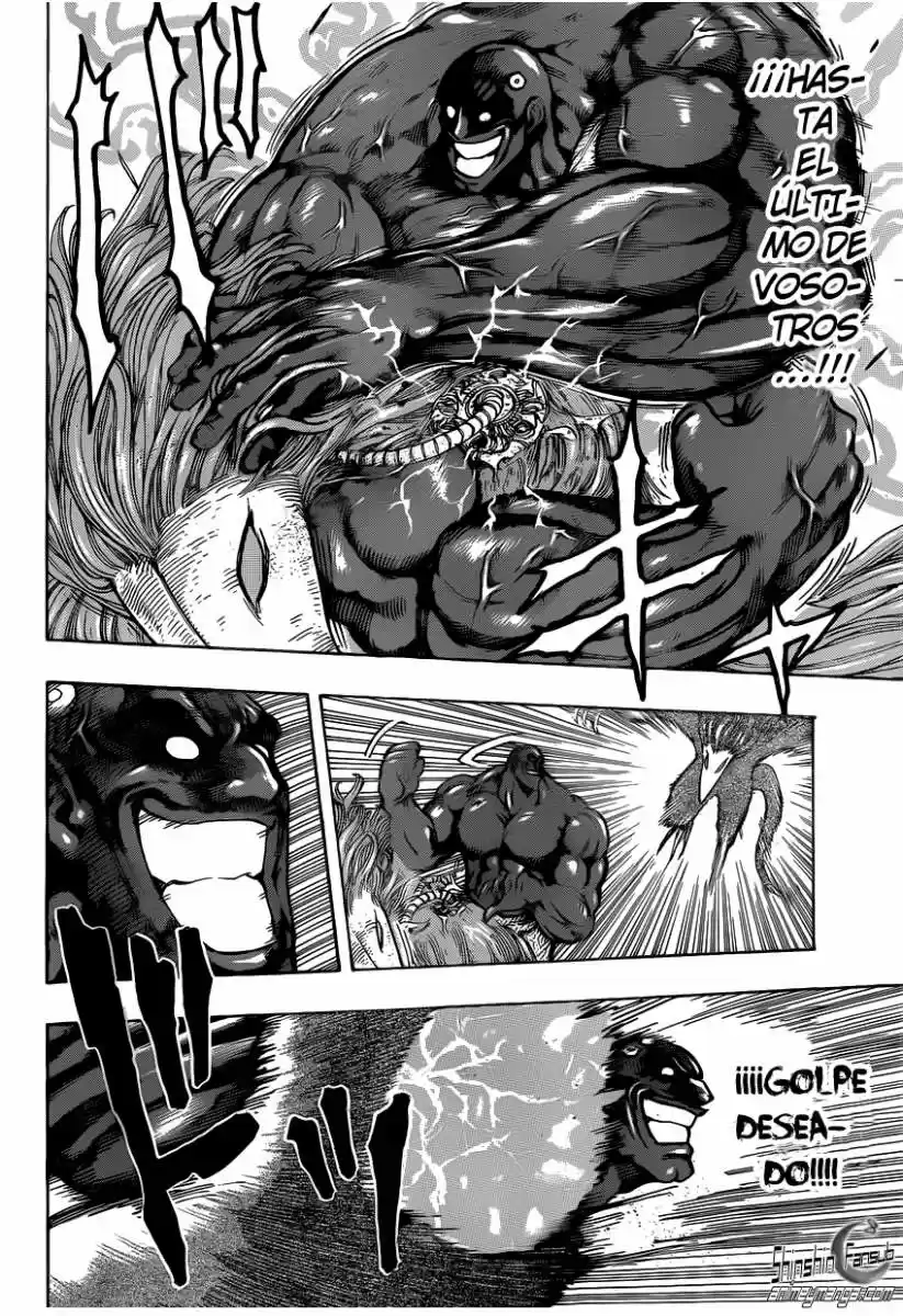 Toriko (2008) - Capítulo 221 - Página 5 - LectorTMOo