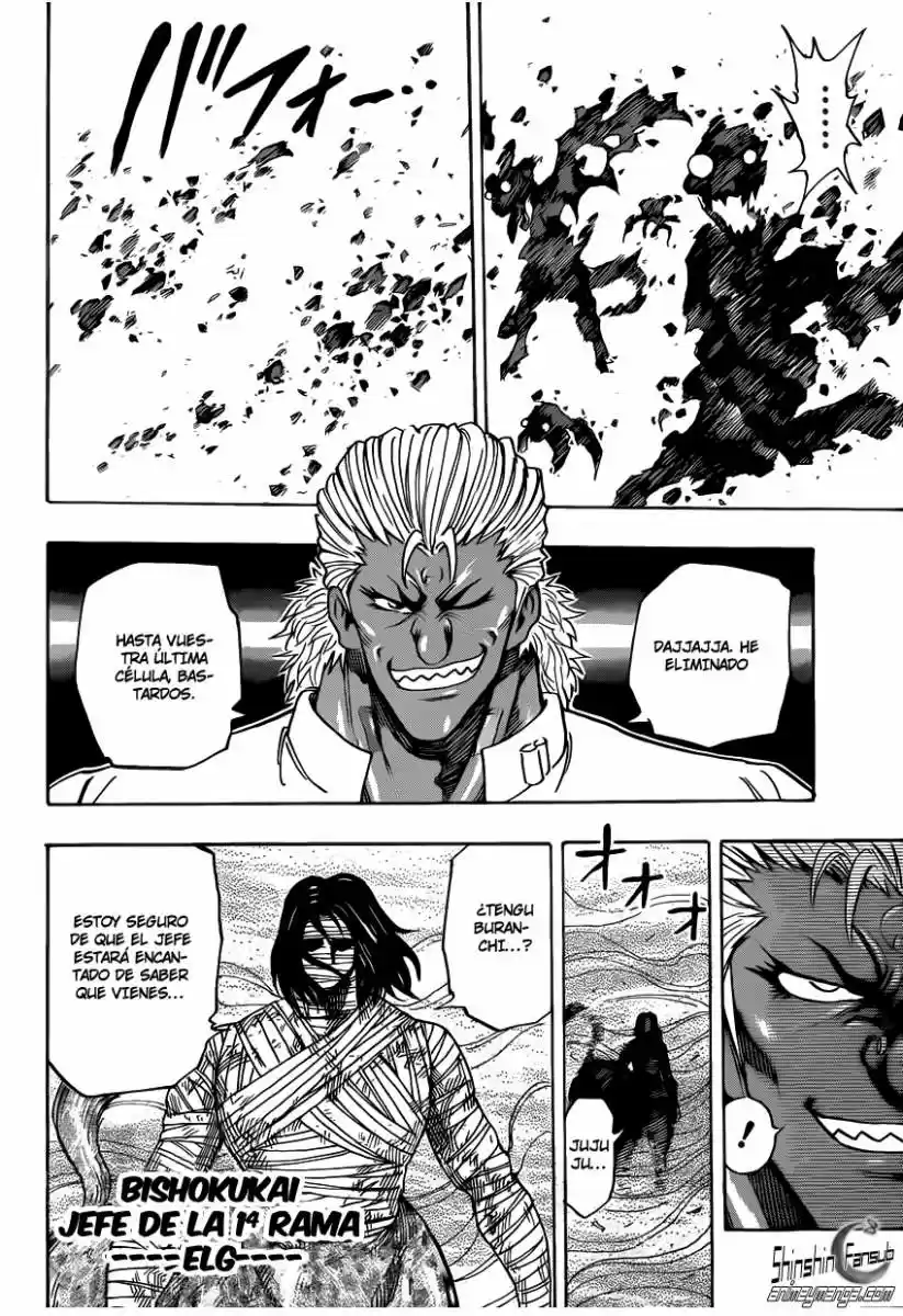 Toriko (2008) - Capítulo 221 - Página 15 - LectorTMOo