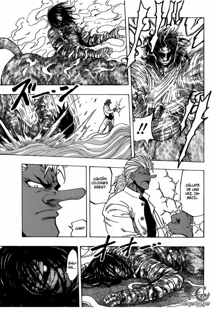 Toriko (2008) - Capítulo 221 - Página 16 - LectorTMOo