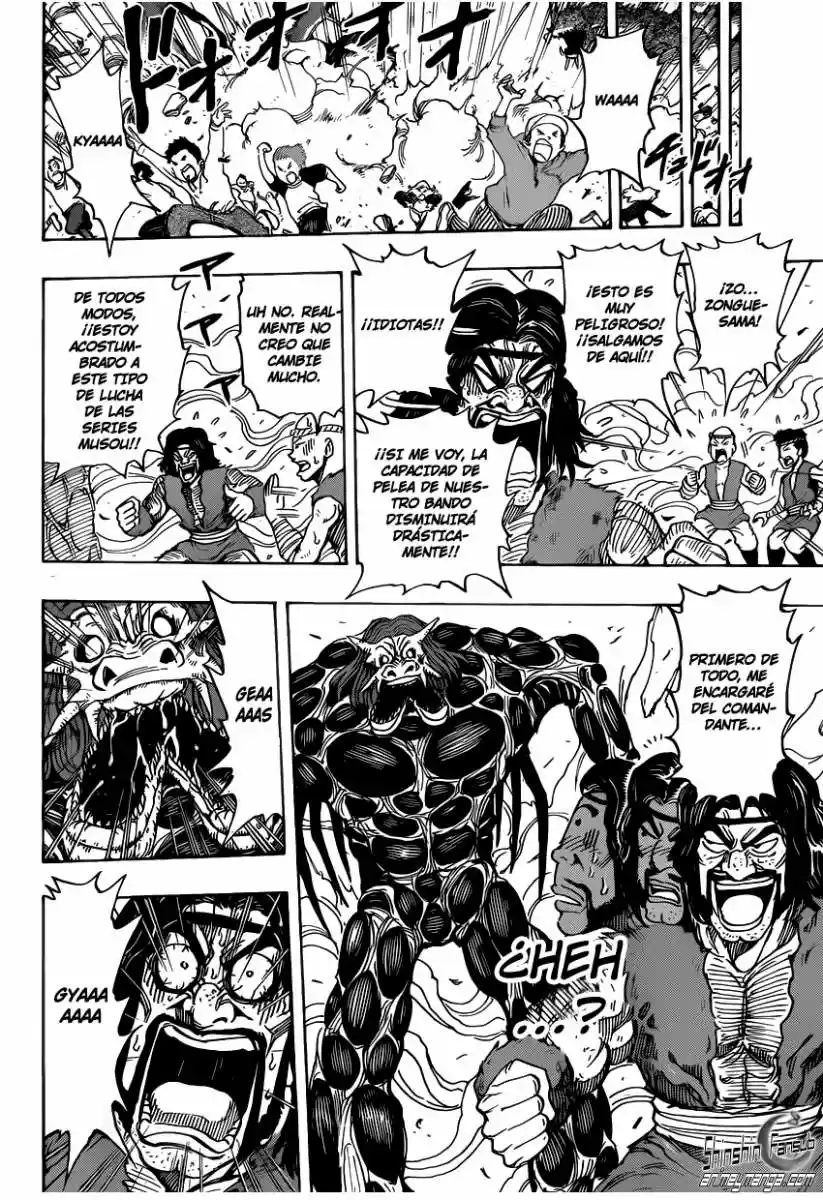 Toriko (2008) - Capítulo 221 - Página 19 - LectorTMOo